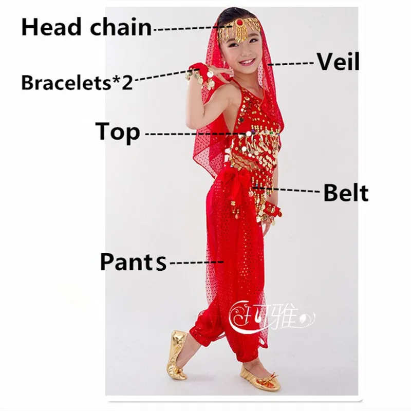 Red 7pcs