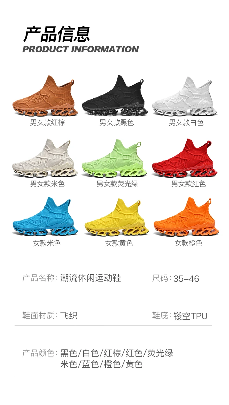 Shoes men Sneakers Male casual Mens Shoes tenis Luxury shoes Trainer Race Breathable Shoes fashion running Shoes for women Shoes men Sneakers Male casual Mens Shoes tenis Luxury shoes Trainer Race Breathable Shoes fashion running Shoes for women