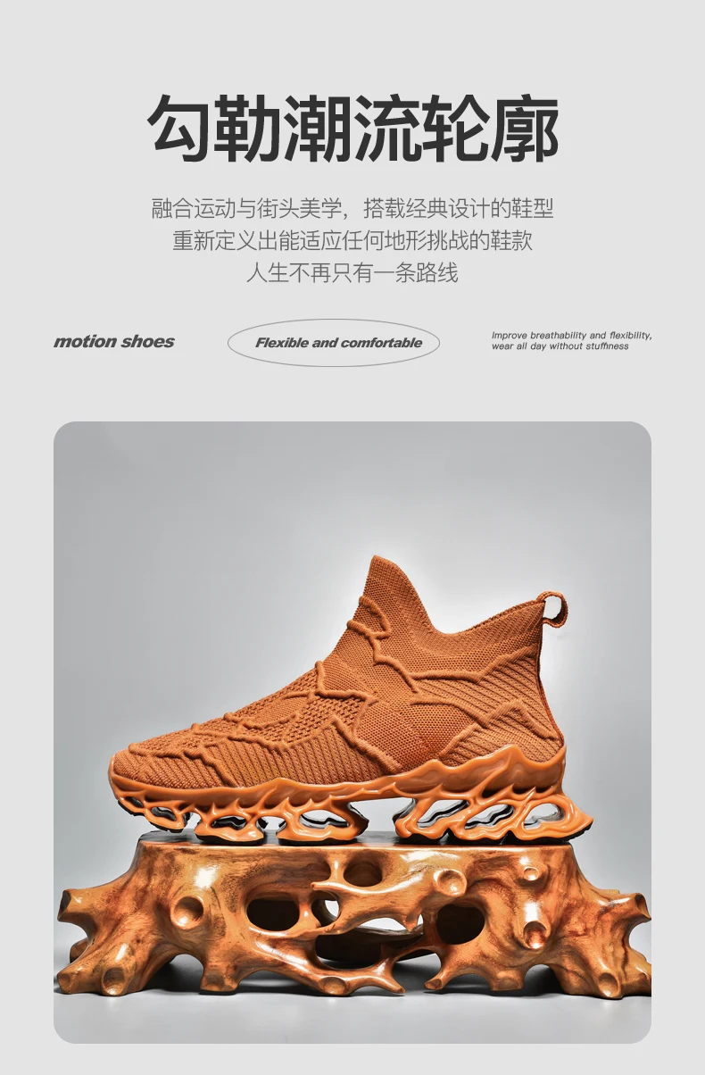 Shoes men Sneakers Male casual Mens Shoes tenis Luxury shoes Trainer Race Breathable Shoes fashion running Shoes for women Shoes men Sneakers Male casual Mens Shoes tenis Luxury shoes Trainer Race Breathable Shoes fashion running Shoes for women