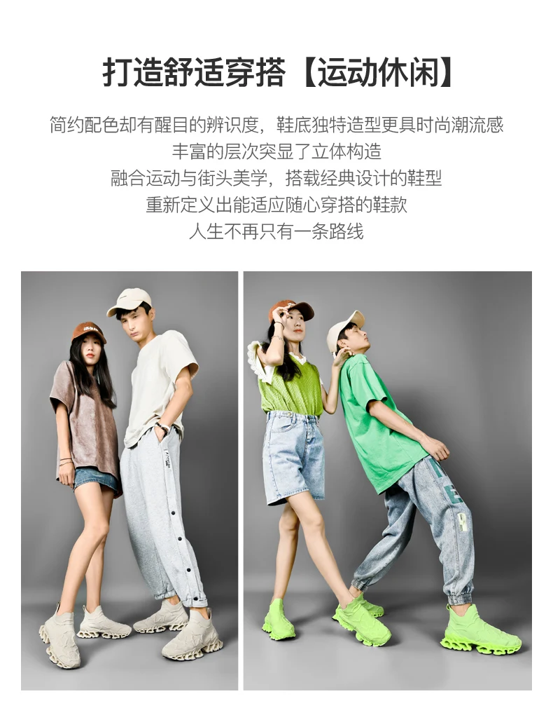 Shoes men Sneakers Male casual Mens Shoes tenis Luxury shoes Trainer Race Breathable Shoes fashion running Shoes for women Shoes men Sneakers Male casual Mens Shoes tenis Luxury shoes Trainer Race Breathable Shoes fashion running Shoes for women