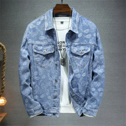 Light Blue B
