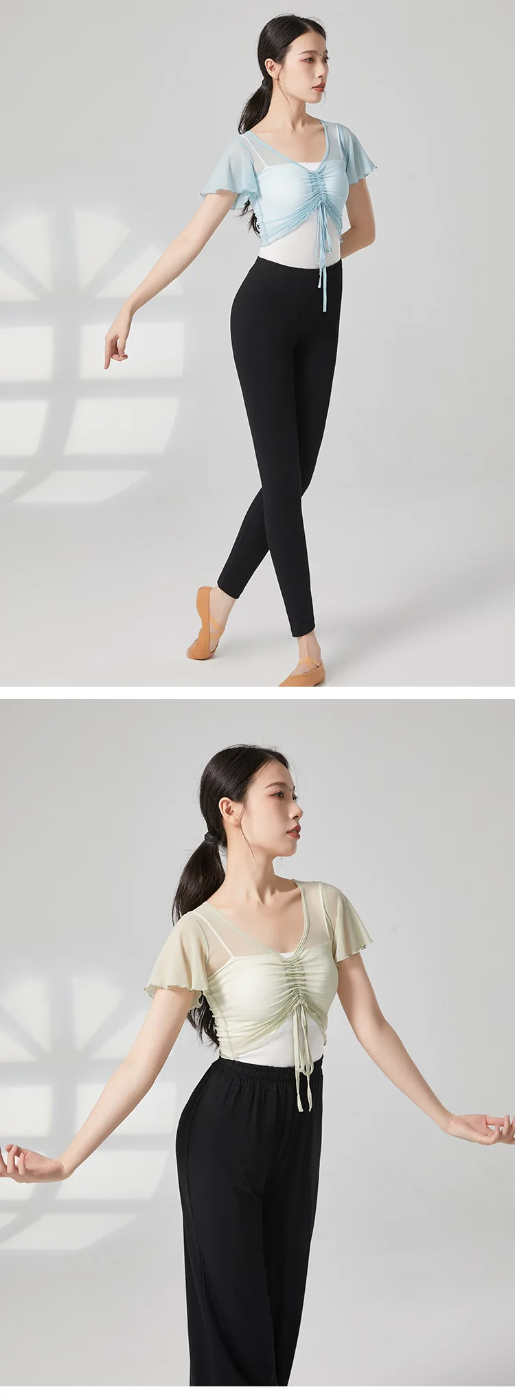 Classical Dance Top Costume For Women Ruffle Short Sleeve Saree Outfit Drawstring Gauze Mesh Performance Ballet Training Clothes