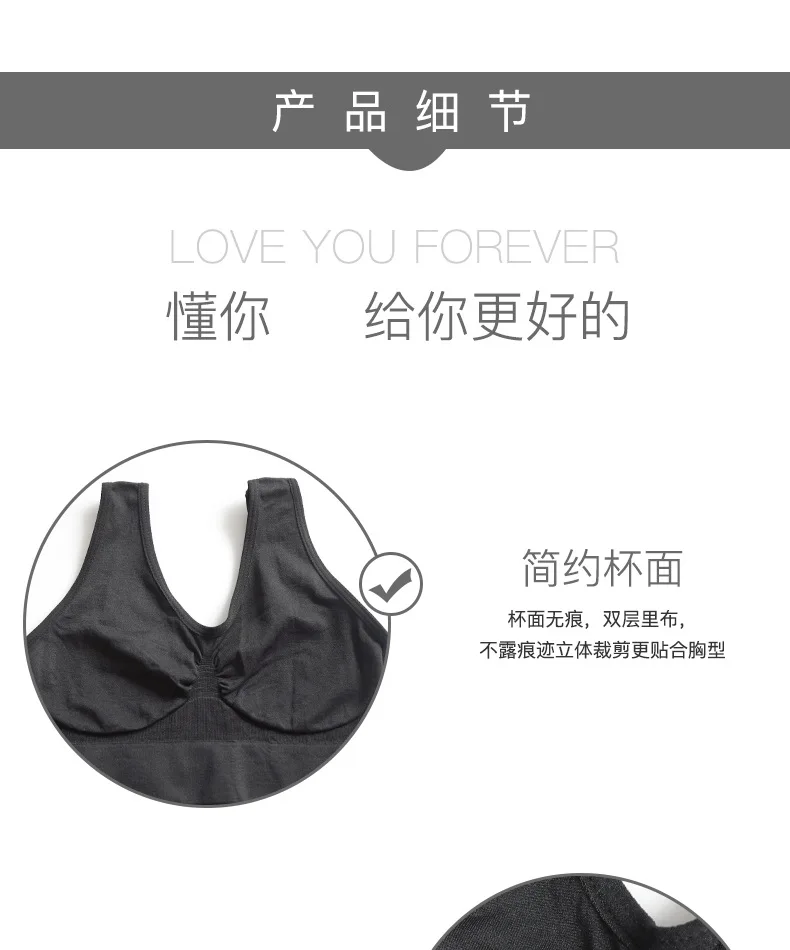 Women Sports Bra Without pad Sleep Brassiere Underwear sleep yoga sports bra vest Plus Size Top no sponge insert pad Bralette Women Sports Bra Without pad Sleep Brassiere Underwear sleep yoga sports bra vest Plus Size Top no sponge insert pad Bralette