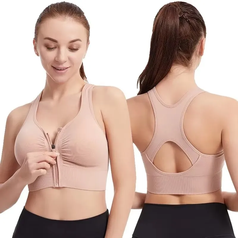 Women's sports bra fitness top front zipper design sports vest fashionable bra yoga gym sports bra