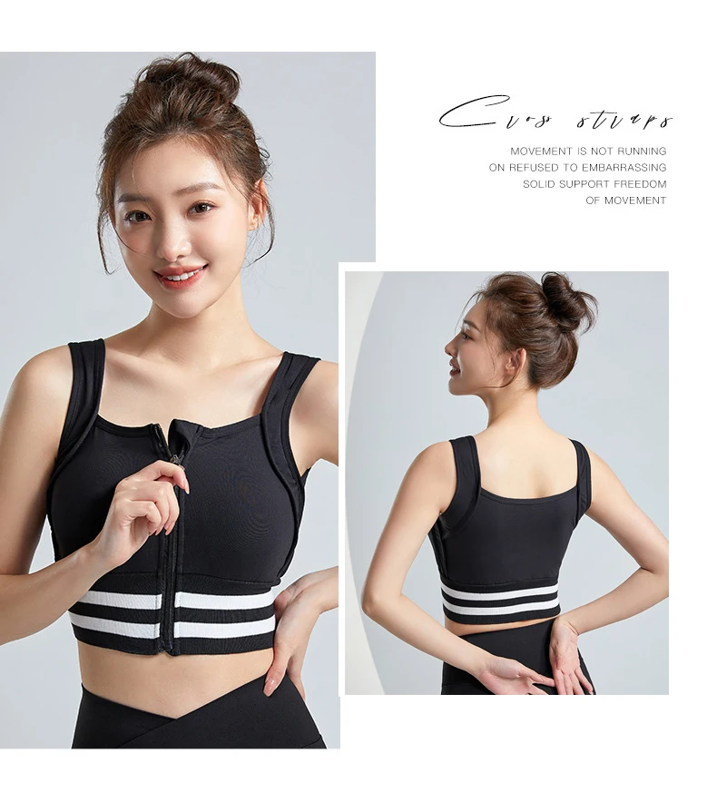 Sports Bras Zip Front For Women With Full Coverage Removable Padded Workout Bra Shockproof Yoga Underwear Running Fitness Vest
