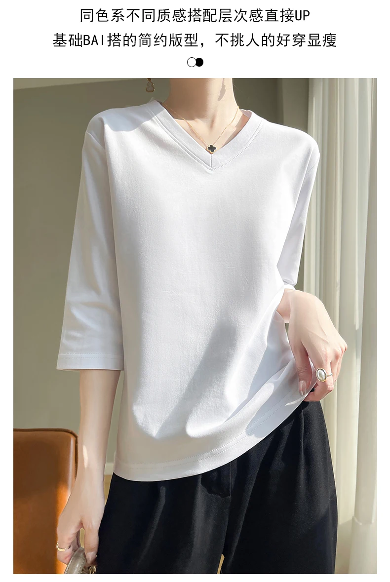 Spring And Summer New White Mercerized Cotton Cropped Sleeve T-shirt Feminine Joker 100% Cotton Bottoming Shirt Half Sleeve