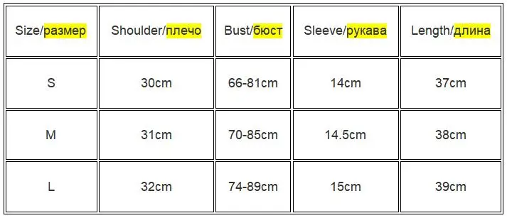 Women ladies Short Sleeve Crop top elegant Plain basic debardeur femme Tank Party bodycon bandage stretch Vest Tee tunique femme Women ladies Short Sleeve Crop top elegant Plain basic debardeur femme Tank Party bodycon bandage stretch Vest Tee tunique femme