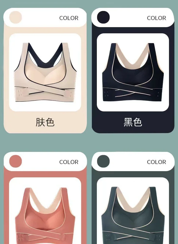 Sports Bra Front Adjustable Buckle Wireless Padded Comfy Gym Yoga Underwear Breathable Workout Fitness Top Low Intensity Women Sports Bra Front Adjustable Buckle Wireless Padded Comfy Gym Yoga Underwear Breathable Workout Fitness Top Low Intensity Women