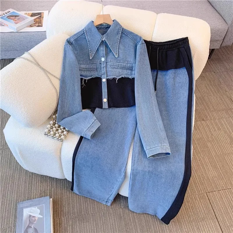 Two Piece Sets Women Pant Set Denim Splice Matching Sets Spring Top Wide Leg Long Pants Casual Loose Lace Up High Waist Jogger