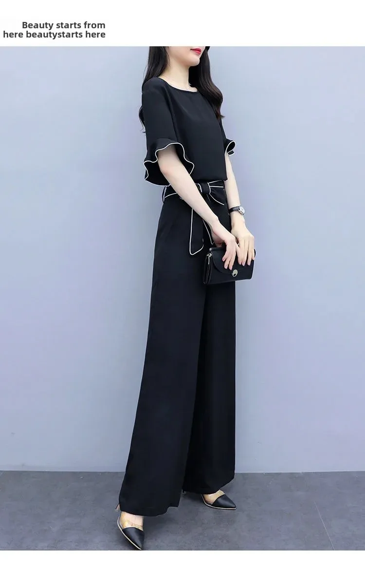 High Waist Wide Leg Pants Set Women's Fashionable Stylish Summer New Arrival Two Piece Suit Casual Slimming Elegant Lady