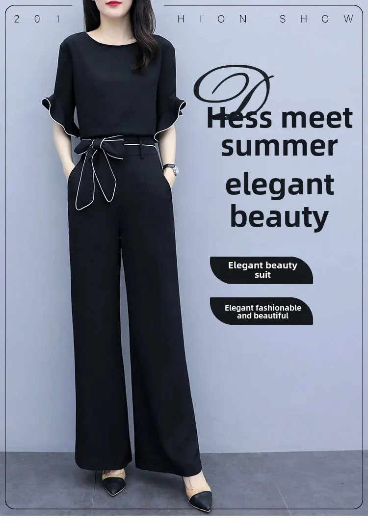 High Waist Wide Leg Pants Set Women's Fashionable Stylish Summer New Arrival Two Piece Suit Casual Slimming Elegant Lady