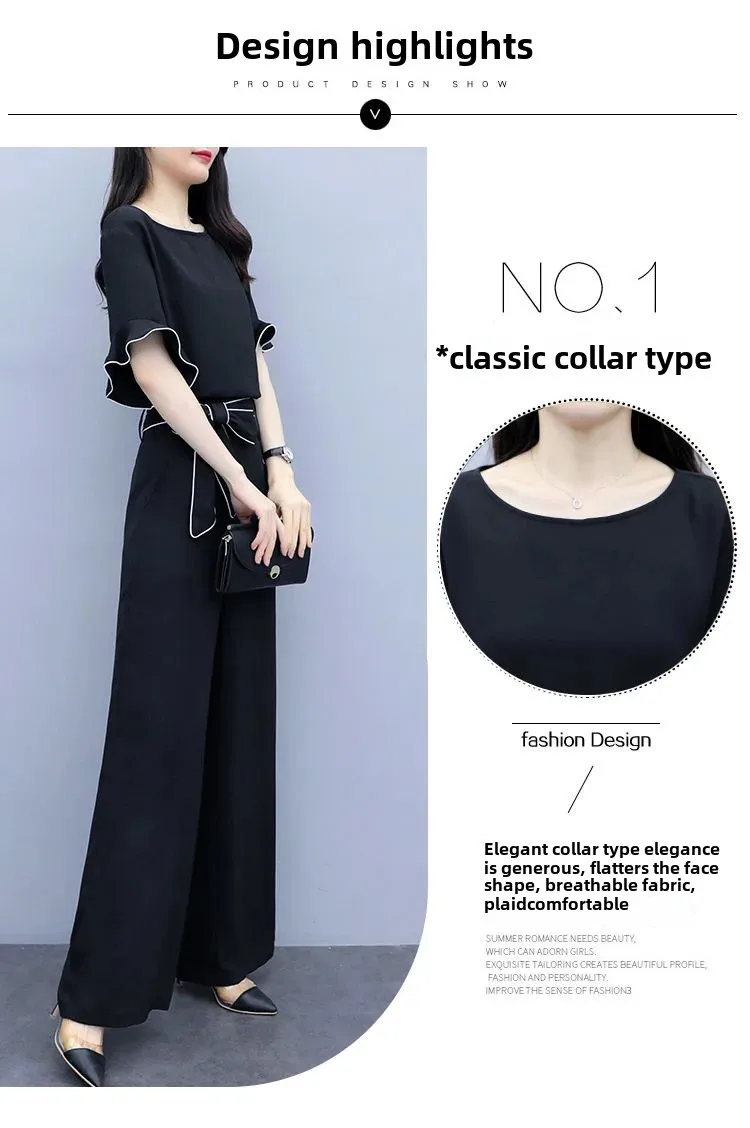 High Waist Wide Leg Pants Set Women's Fashionable Stylish Summer New Arrival Two Piece Suit Casual Slimming Elegant Lady
