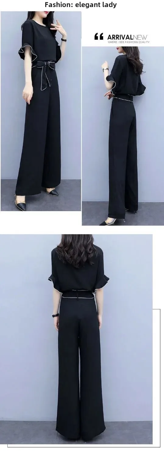 High Waist Wide Leg Pants Set Women's Fashionable Stylish Summer New Arrival Two Piece Suit Casual Slimming Elegant Lady