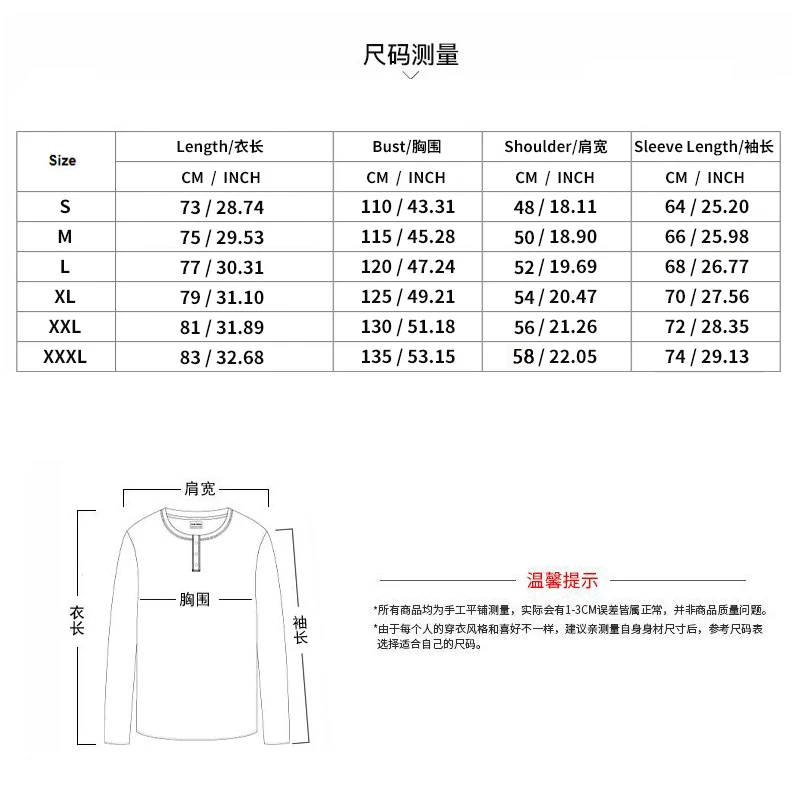 Spring/Summer European and American Men's Shirts with Multiple Pockets, Casual Slim Fit, Long sleeved Workwear Top