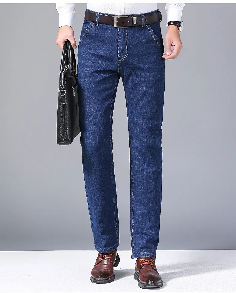 2024 NEW Men's Fashion Business Jeans Classic Style Casual Stretch Slim Jean Pants Male Brand Denim Trousers Black Blue 2024 NEW Men's Fashion Business Jeans Classic Style Casual Stretch Slim Jean Pants Male Brand Denim Trousers Black Blue