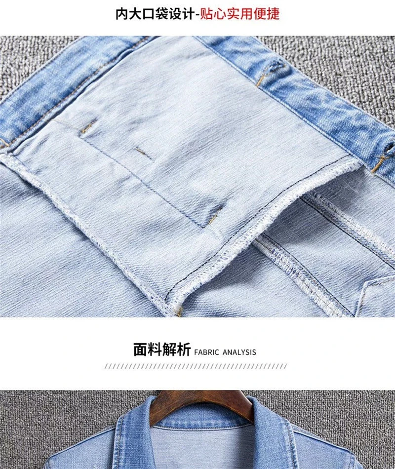 2024 Autumn Women's Casual Denim Jacket Jacket Women's Long-Sleeved Single-Breasted Jeans Jacket Women's Short Top 2024 Autumn Women's Casual Denim Jacket Jacket Women's Long-Sleeved Single-Breasted Jeans Jacket Women's Short Top