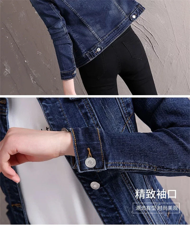 2024 Autumn Women's Casual Denim Jacket Jacket Women's Long-Sleeved Single-Breasted Jeans Jacket Women's Short Top 2024 Autumn Women's Casual Denim Jacket Jacket Women's Long-Sleeved Single-Breasted Jeans Jacket Women's Short Top