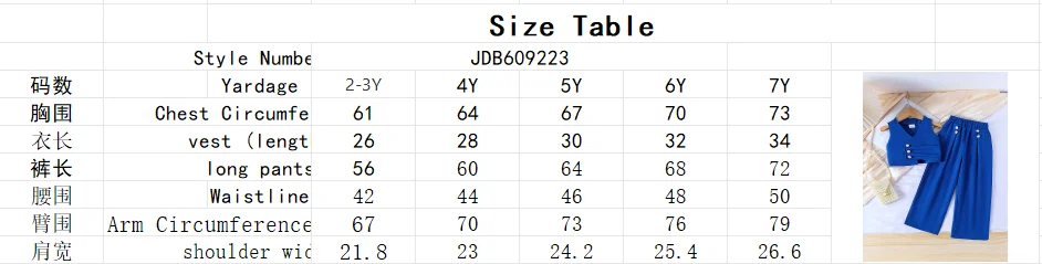 2PCS  Spring And Summer European And American New Style Girls 2-7 Years Old Comfortable And Fashionable Blue Top + Pantsuit