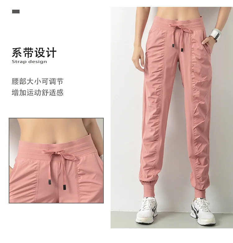 Fabric Drawstring Running Sport Joggers Women Quick Dry Athletic Gym Fitness Sweatpants with Side Pockets Leisure Exercise Pants Fabric Drawstring Running Sport Joggers Women Quick Dry Athletic Gym Fitness Sweatpants with Side Pockets Leisure Exercise Pants