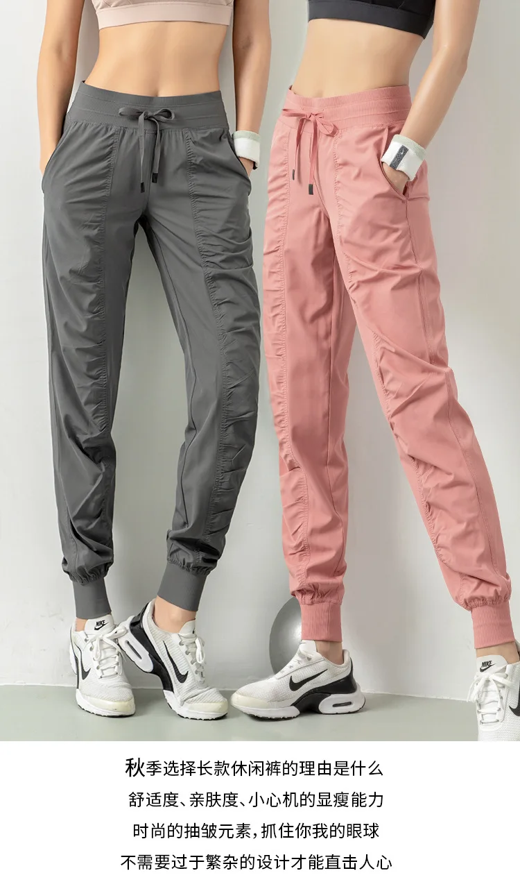 Fabric Drawstring Running Sport Joggers Women Quick Dry Athletic Gym Fitness Sweatpants with Side Pockets Leisure Exercise Pants Fabric Drawstring Running Sport Joggers Women Quick Dry Athletic Gym Fitness Sweatpants with Side Pockets Leisure Exercise Pants