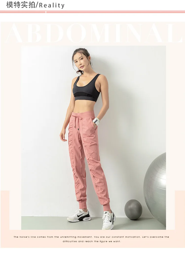 Fabric Drawstring Running Sport Joggers Women Quick Dry Athletic Gym Fitness Sweatpants with Side Pockets Leisure Exercise Pants Fabric Drawstring Running Sport Joggers Women Quick Dry Athletic Gym Fitness Sweatpants with Side Pockets Leisure Exercise Pants