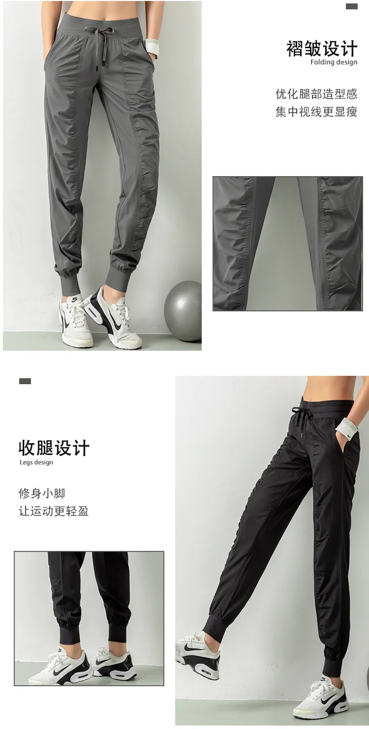 Fabric Drawstring Running Sport Joggers Women Quick Dry Athletic Gym Fitness Sweatpants with Side Pockets Leisure Exercise Pants Fabric Drawstring Running Sport Joggers Women Quick Dry Athletic Gym Fitness Sweatpants with Side Pockets Leisure Exercise Pants