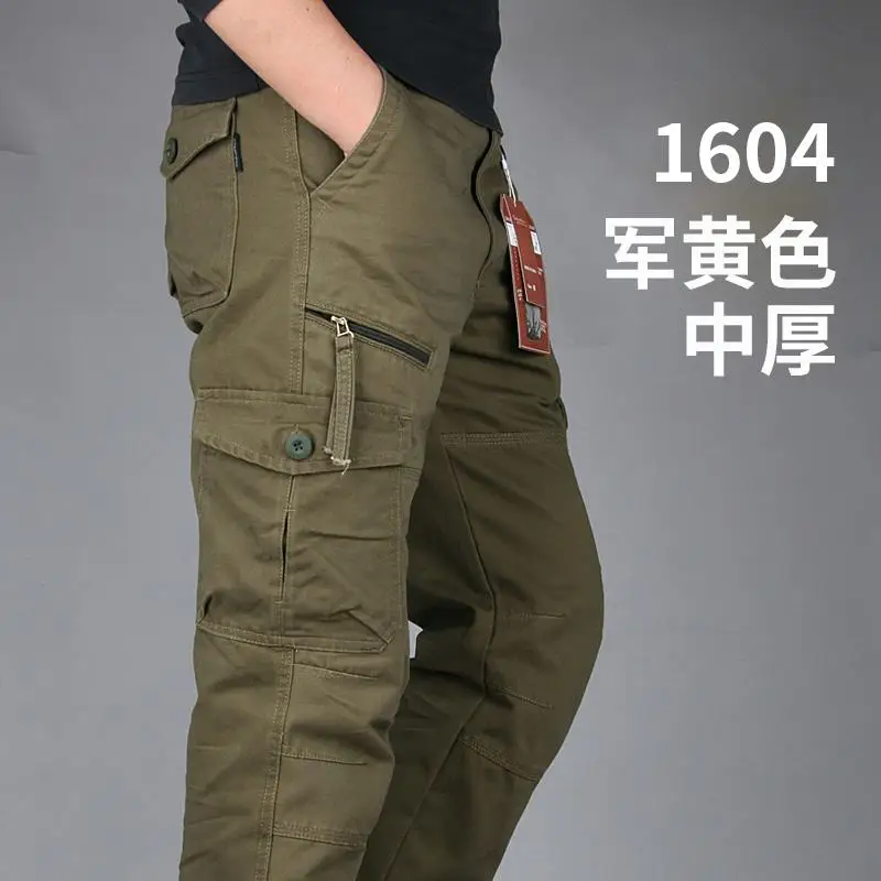 J18 Army yellow