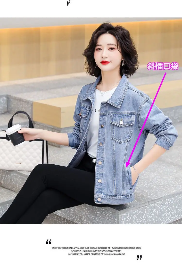 2025 Spring Autumn New Single-breasted Womens Denim Jacket Coat Loose Long Sleeve Tops Casual Jean Coats Female Outerwear 2025 Spring Autumn New Single-breasted Womens Denim Jacket Coat Loose Long Sleeve Tops Casual Jean Coats Female Outerwear
