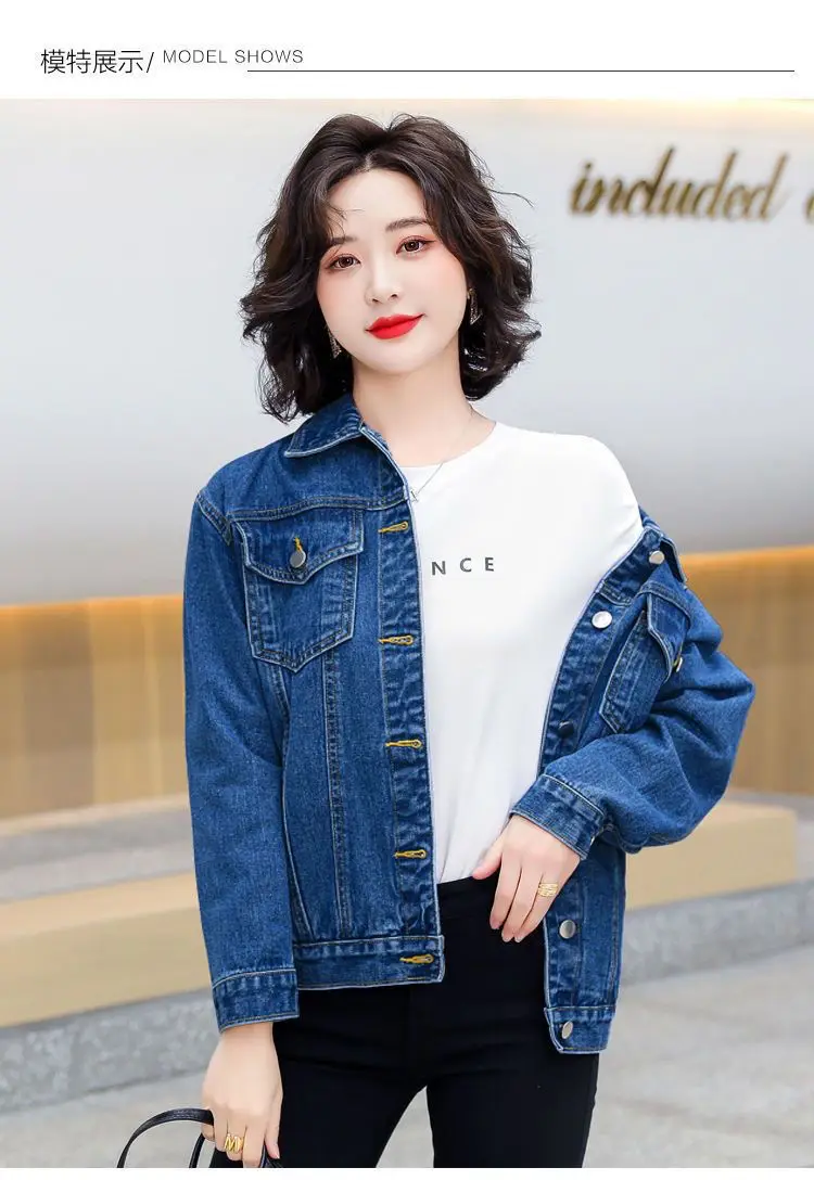 2025 Spring Autumn New Single-breasted Womens Denim Jacket Coat Loose Long Sleeve Tops Casual Jean Coats Female Outerwear 2025 Spring Autumn New Single-breasted Womens Denim Jacket Coat Loose Long Sleeve Tops Casual Jean Coats Female Outerwear