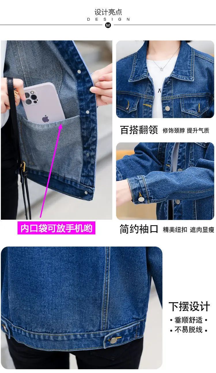 2025 Spring Autumn New Single-breasted Womens Denim Jacket Coat Loose Long Sleeve Tops Casual Jean Coats Female Outerwear 2025 Spring Autumn New Single-breasted Womens Denim Jacket Coat Loose Long Sleeve Tops Casual Jean Coats Female Outerwear