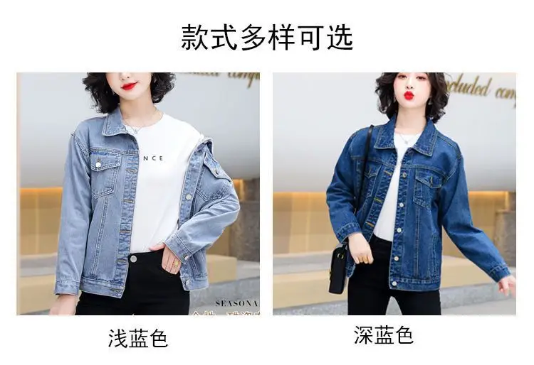 2025 Spring Autumn New Single-breasted Womens Denim Jacket Coat Loose Long Sleeve Tops Casual Jean Coats Female Outerwear 2025 Spring Autumn New Single-breasted Womens Denim Jacket Coat Loose Long Sleeve Tops Casual Jean Coats Female Outerwear