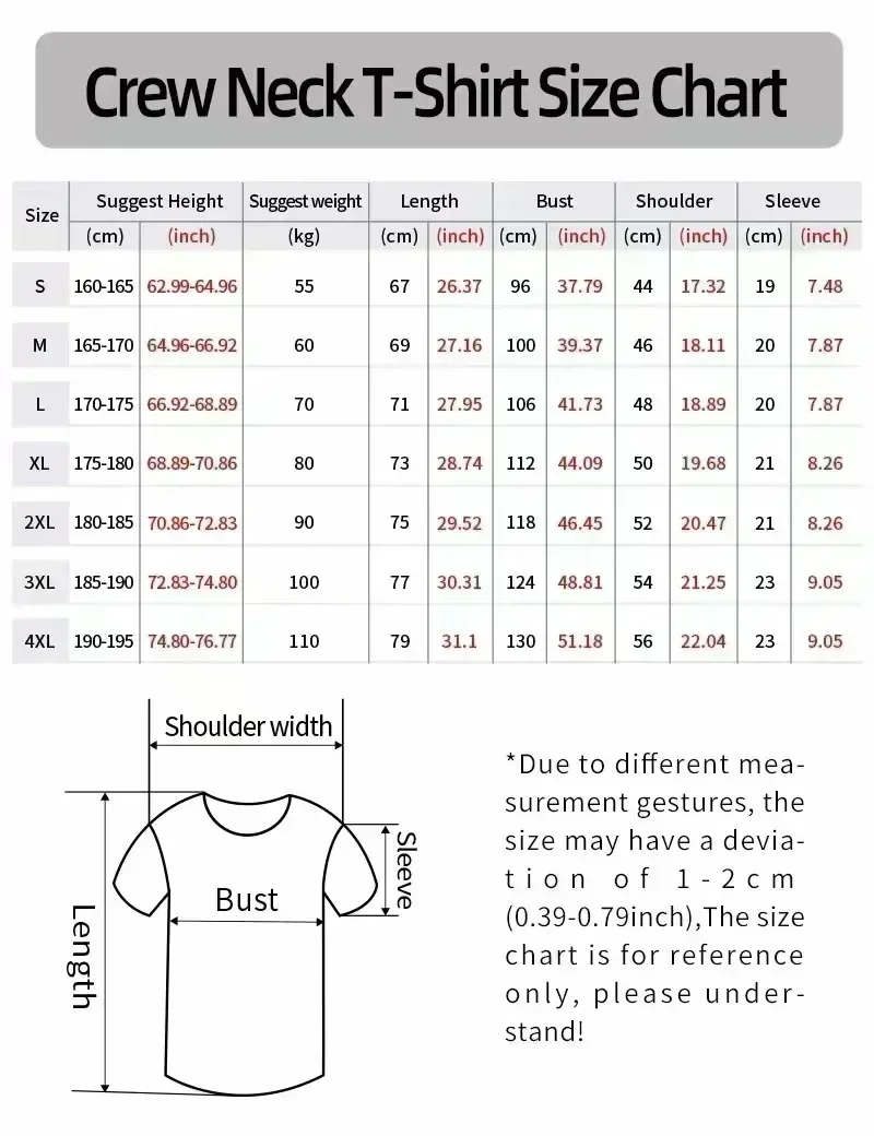 Compass Pattern Printed T-shirt Men Summer Sweat-absorbing Breathable Comfortable Top Outdoor Short Sleeve Trendy Men's Clothing Compass Pattern Printed T-shirt Men Summer Sweat-absorbing Breathable Comfortable Top Outdoor Short Sleeve Trendy Men's Clothing