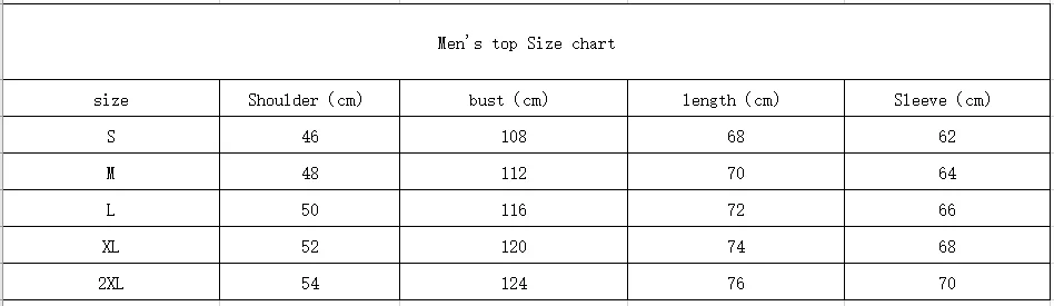 Men's autumn and winter fashionable casual loose plus rose pattern printed fleece pullover round neck long sleeved sweatshirt