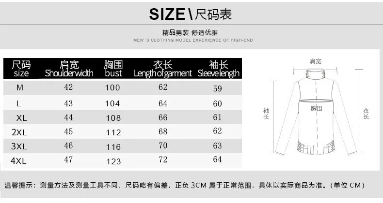 Men's Winter Sweater Fleece Zipper Cardigan Korean Autumn Thick Warm Blazer Coat Sports Male Jumper Knit Clothing Brown Jacket