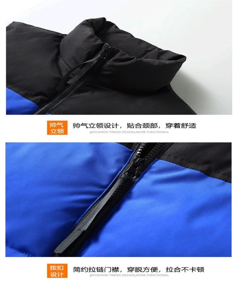 Men's Embroidered Warm Vest Vest for Autumn and Winter, New Luxurious and Fashionable Casual Outdoor Windproof Sleeveless Jacket