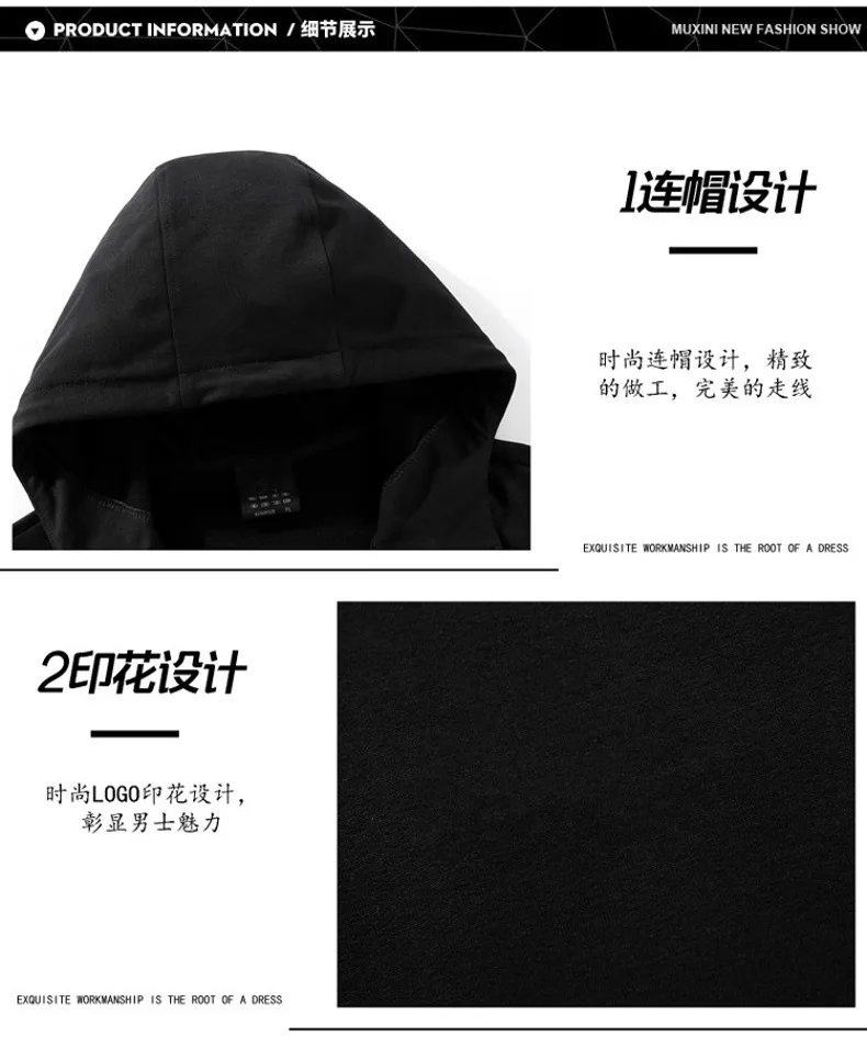 Spring/autumn Outdoor Zip-up Jacket + Sports Pants Jogging Set; Casual Basketball and Fitness Two-piece Set; High-end Fashionabl