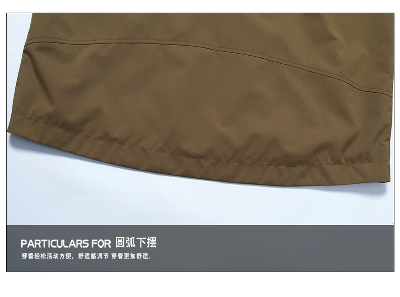 Autumn men's lightweight jacket, full zipper sun protection long-sleeved windbreaker, street wear men's zipper pocket hood