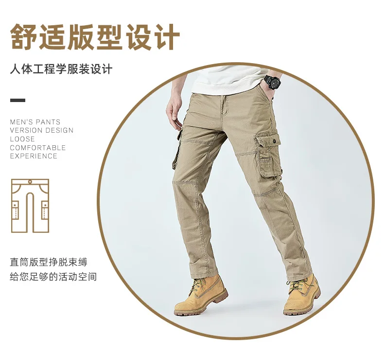 2025 Men's Cargo Pants Straight Leg Cotton Stretch Tactical Trouser Male Military Outdoor Camping Fishing Casual Work Wear Khaki