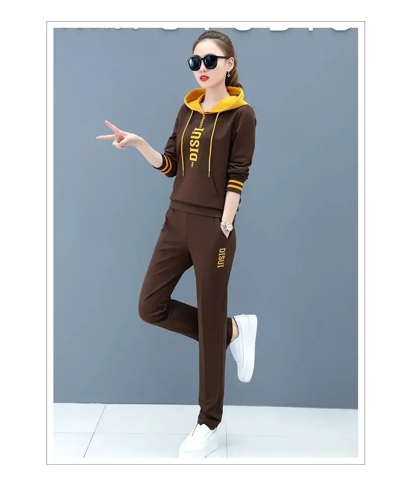 Women's Hoodie Set Loose Fit Large Size Two-Piece Color Block Letter Print Comfortable Autumn Wear Casual Street Style