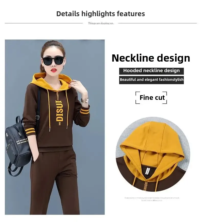 Women's Hoodie Set Loose Fit Large Size Two-Piece Color Block Letter Print Comfortable Autumn Wear Casual Street Style