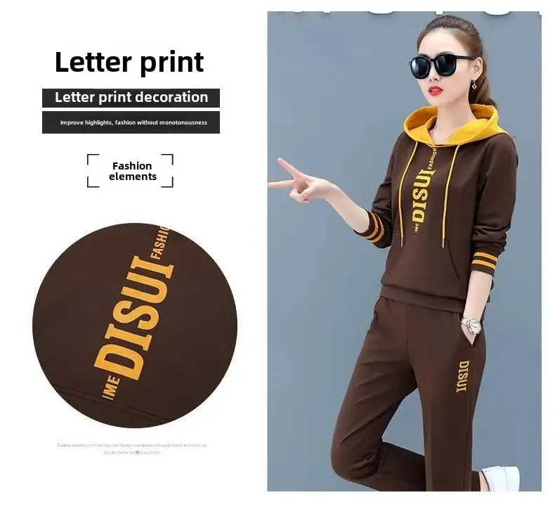 Women's Hoodie Set Loose Fit Large Size Two-Piece Color Block Letter Print Comfortable Autumn Wear Casual Street Style