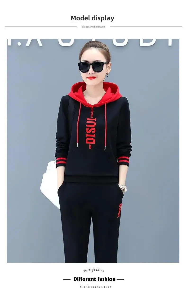 Women's Hoodie Set Loose Fit Large Size Two-Piece Color Block Letter Print Comfortable Autumn Wear Casual Street Style