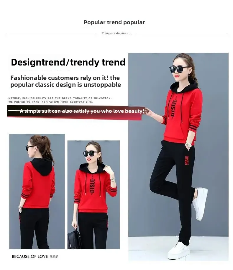 Women's Hoodie Set Loose Fit Large Size Two-Piece Color Block Letter Print Comfortable Autumn Wear Casual Street Style