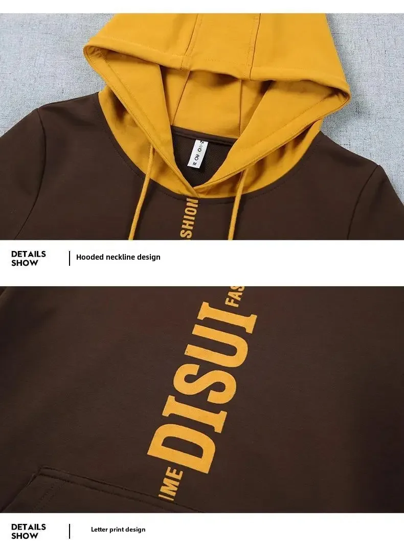 Women's Hoodie Set Loose Fit Large Size Two-Piece Color Block Letter Print Comfortable Autumn Wear Casual Street Style
