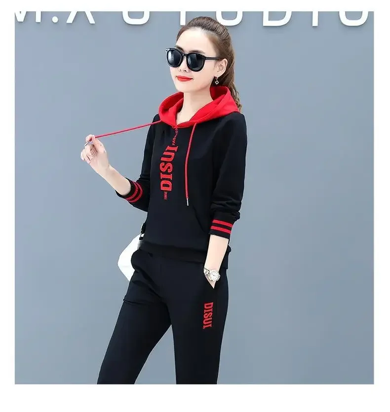 Women's Hoodie Set Loose Fit Large Size Two-Piece Color Block Letter Print Comfortable Autumn Wear Casual Street Style