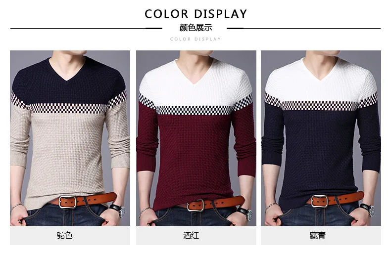 2023 Autumn Winter Warm Wool Sweaters Casual Hit Color Patchwork V-neck Pullover Men Brand Slim Fit Cotton Sweater