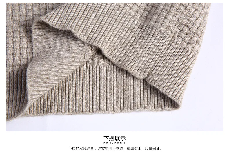 2023 Autumn Winter Warm Wool Sweaters Casual Hit Color Patchwork V-neck Pullover Men Brand Slim Fit Cotton Sweater