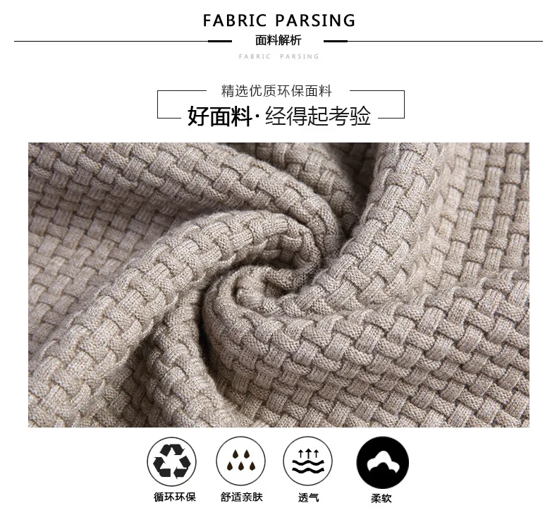 2023 Autumn Winter Warm Wool Sweaters Casual Hit Color Patchwork V-neck Pullover Men Brand Slim Fit Cotton Sweater