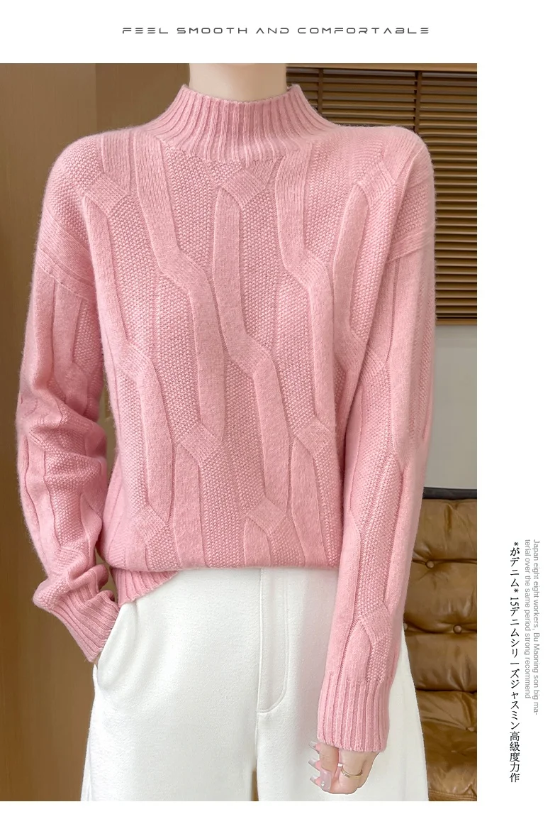 New Fashion Autumn And Winter Merino Wool Pullover Sweater Solid Color Long Sleeve Basic Thermal Top 100% Pure Wool SweaterWQ701 New Fashion Autumn And Winter Merino Wool Pullover Sweater Solid Color Long Sleeve Basic Thermal Top 100% Pure Wool SweaterWQ701