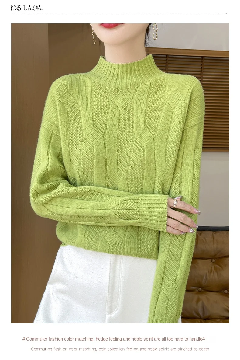 New Fashion Autumn And Winter Merino Wool Pullover Sweater Solid Color Long Sleeve Basic Thermal Top 100% Pure Wool SweaterWQ701 New Fashion Autumn And Winter Merino Wool Pullover Sweater Solid Color Long Sleeve Basic Thermal Top 100% Pure Wool SweaterWQ701